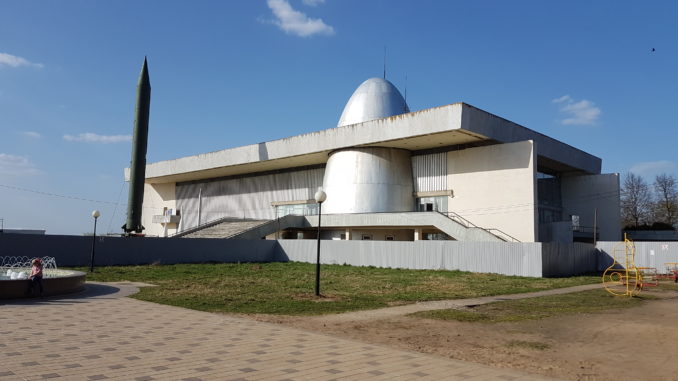 Космос5