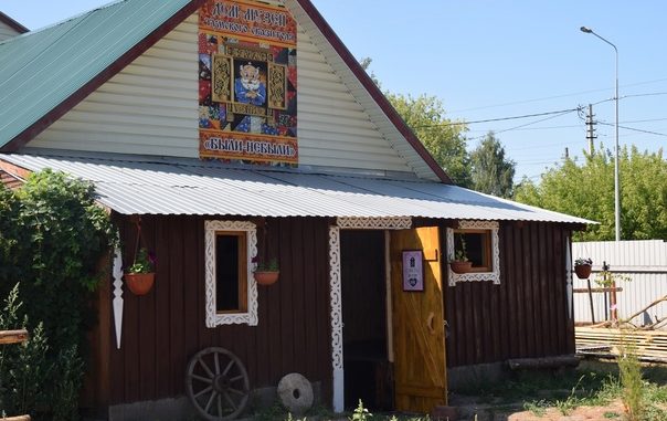 Были_небыли