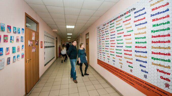 реактор 1